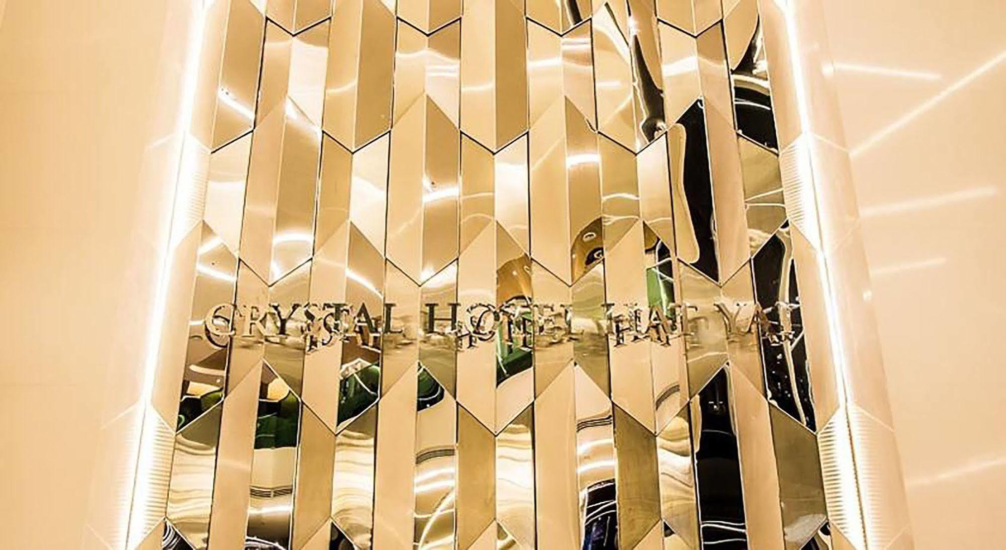 Crystal Hotel Hat Yai Exteriér fotografie